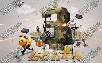 逆战ak47最新爆料,揭秘最新爆料中的性能革新与外观进化  第1张