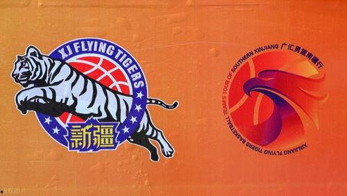 媒体人爆料周琦视频播放,媒体人爆料背后的真相  第1张