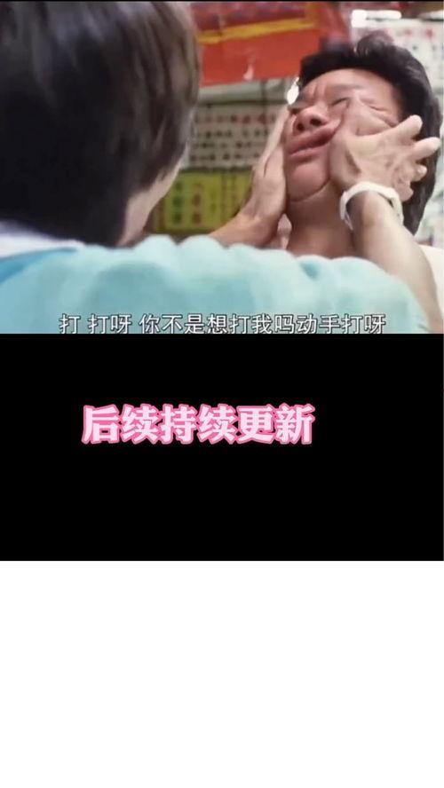 最新爆料搞笑电影有哪些,笑料横生！盘点最新爆料中的热门搞笑电影  第3张