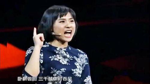 北大才女爆料视频,揭秘校园内幕与真实生活