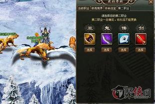 cfhd最新神话爆料,神话爆料揭示神秘新英雄与传奇故事